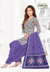 Trendy Cotton Vol 1 By Mayur Daily Wear Cotton Dress Material Wholesale Online
